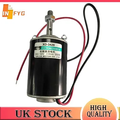 12V 30W 3500RPM Permanent Magnet Electric DC Motor High Speed Generator CW/CCW • £16.87