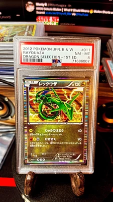 $35 • Buy PSA 8 Rayquaza Holo 011/020 Dragon Selection 1st Edition 2012 Japanese Pokemon