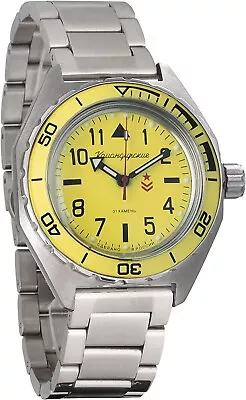 Vostok Komandirskie 650859 Russian Military Watch Automatic Yellow Dial 20 ATM • $129.90