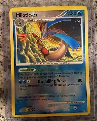 Pokemon Shiny Milotic (Supreme Victors SH7 Secret Rare Reverse Holo) • $29.99