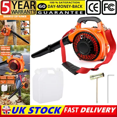 £65.99 • Buy 26cc Garden Yard Handheld Petrol Leaf Blower Powerful 2 Stroke Air Cooled Engine