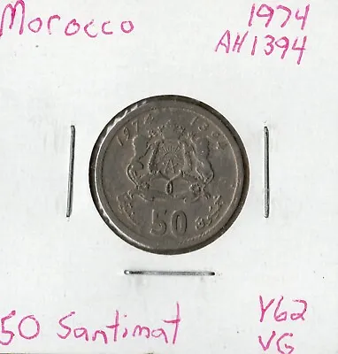 Coin Morocco 50 Santimat 1974 Y62 • $1.29