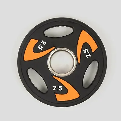 Olympic Rubber Radial Weight Plate - Tri-grip Home & Gym Workout 50mm Barbell • £19.99