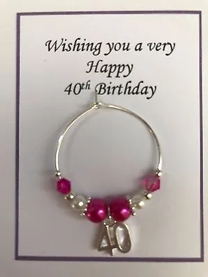£2.95 • Buy HOT PINK WINE CLASS CHARM 25th 30th 40th 60th 65th & 70th Birthday In Gift Bag