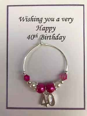 ❤️HOT PINK WINE CLASS CHARM 25th 30th 40th 60th 65th & 70th Birthday In Gift Bag • £3.40