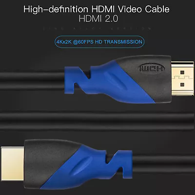 [Heavy Duty] Ultra Speed 4K HDMI Cable 2.0b Pure 2160P 3D ARC CL3 For HDTV PC AU • $86.99