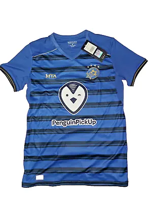 NWT 2018/19 Maccabi Tel Aviv Away Shirt Men Jersey Size S ISRAEL • $48.99