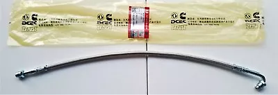 DCEC Cummins Turbo Oil Feed Flex Line Tube 5.9 2500 12V 89-98.5 (Longer) 3913824 • $35