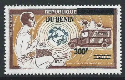 BENIN 2007 Mich 1445 Mich 579 Opt 300f On 200f UPU Unmounted Mint Cat 65 Euros • $24.89