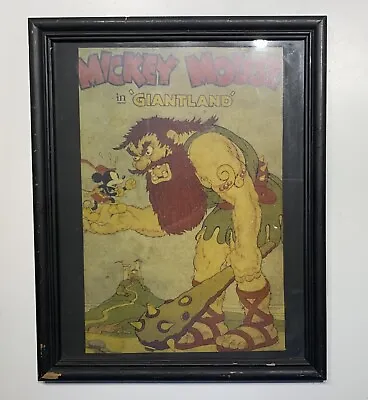 Vintage Framed “Mickey Mouse In Giantland” Print 15.5” X 12.5” Frame Plz Read • $40