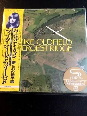 Mike Oldfield - Hergest Ridge Doppel CD + DVD SHM Deluxe Edition 2020  NEU Japan • £82.01