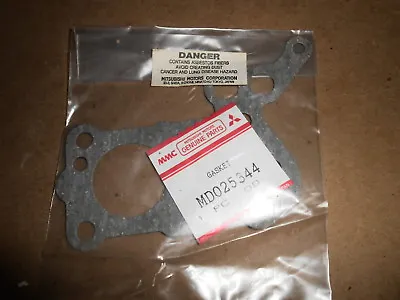 NOS Mopar Carburetor Gasket 1976-1987 2.6L Plymouth Colt Sapporow Arrow MD025344 • $9.02