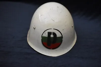 70's Scarce Vintage MP Steel White Military Police Helmet • $49