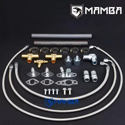Turbo Oil & Water Line Kit For Toyota Land Cruiser 2H 4.0L HJ60 Diesel W/ CT26 • $205.87