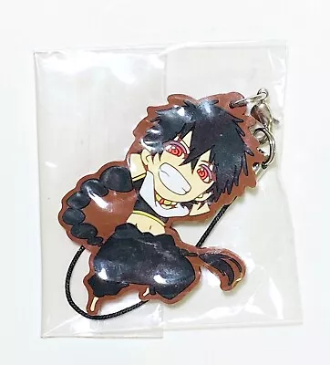 Judar Magi: The Labyrinth Of Magic Rubber Keychain Strap Charm Anime Authentic • $19.99