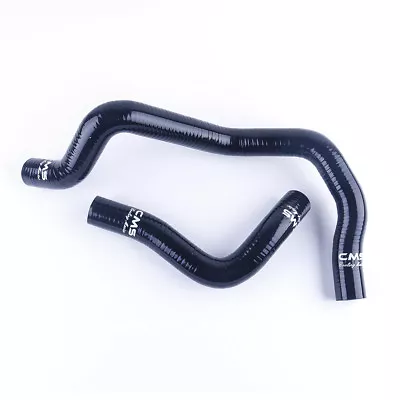 Fit 1999-2005 Mazda Miata MX-5 MX5 NB 1.6L 1.8L Silicone Radiator Hose Kit Black • $44.99