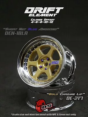 RC Car Wheel Rim Set 2pcs - DS Racing Drift Elements 2 DE-217 Changeable Offset • £14.50