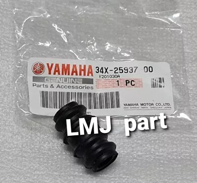 Genuine Rear Brake Caliper Boot 2017-21 Yamaha X-Max 300 34X-25937-00 Japan OEM • $15.19