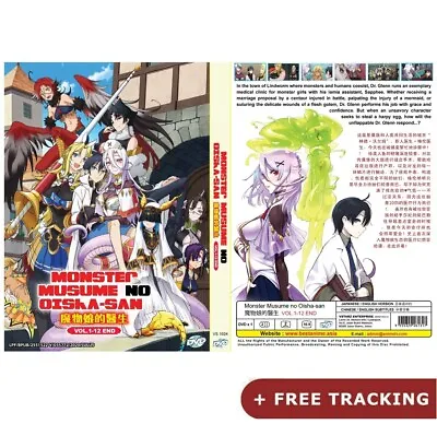 Monster Girl Doctor (VOL.1-12 End) DVD Anime English Dubbed • $12.15