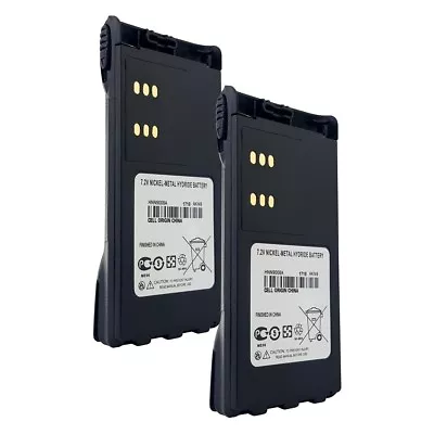 2 X HNN9008 HNN9009 Battery(s) For Motorola GP320 GP340 PRO5150 PRO7150 PRO9150 • $65.25