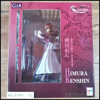 G.E.M Series Rurouni Kenshin Himura Kenshin Megahouse Figure • $134