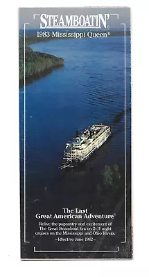 Steamboatin' 1983 Mississippi Queen The Last Great American Adventure Brochure • $5