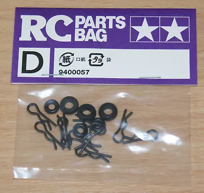 Tamiya 58308 Ford Focus RS WRC 03/TT01 9400057/19400057 Metal Parts Bag D NIP • £5.25