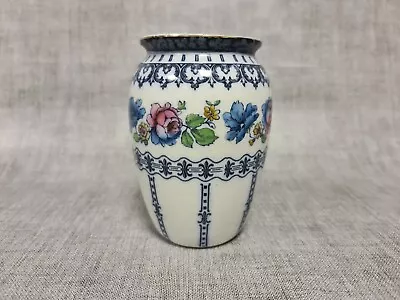 Vintage Losol Ware Vase • £9.99