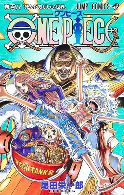 One Piece Vol. 108 Japanese Manga Comic Book 【Japanese Version】NEW 202434 • $12