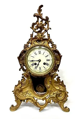 £795 • Buy French Antique Louis XV Style Ormolu Bronze Mantel Bracket Clock C1880