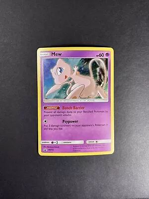 Mew SM215 - Sun & Moon Black Star Promo - Holo - Pokemon Card - EXC • $2.99