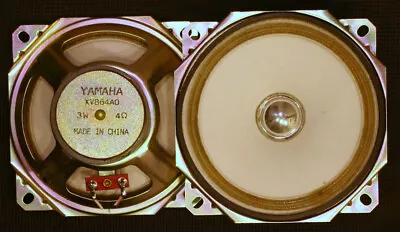 Yamaha 3W 4Ω  12cm Full-range Speaker XV864A0: White • £8