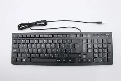 Lenovo IdeaCentre 300-20ISH 300S-11IBR 700-25ISH USB Wired Keyboard UK 25209136 • $94.09
