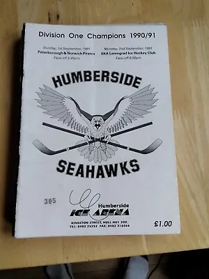 1991/92 Humberside Seahawks V Ska Leningrad & Peterborough Pirates - Ice Hockey • £1.99