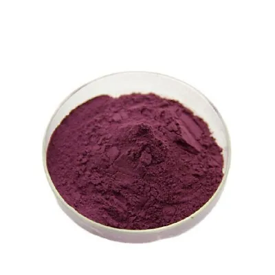 250g Maqui Berry Extract Powder Pure & High Quality • $21.62