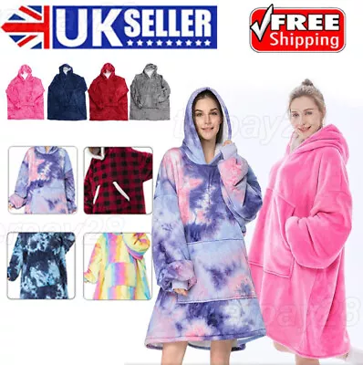 Hoodie Blanket Oversized Big Hooded Ultra Plush Sherpa Giant Sweatshirt Blanket • £9.99