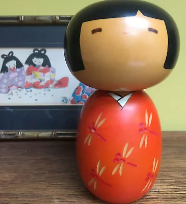 £25 • Buy Cute Vintage Large Japanese  Kokeshi Wooden Doll 17cm Dragon Fly By Woody Craft