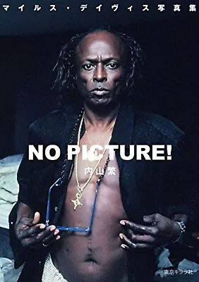 Miles Davis NO PICTURE! Japanese Photo Book Sexy Shigeru Uchiyama • $19.20