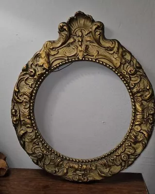 Antique Ornate Round Gesso On Wood Victorian Plate Or  Picture Frame • $110