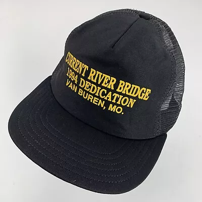 Current River Bridge 1994 Dedication Van Buren MO Ball Cap Hat Snapback Trucker • £12.65