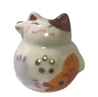 Maneki Neko Lucky Cat Coin Bank Japanese Porcelain For Wealth - Koi 1.5” • $9.99