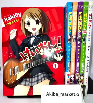 K-ON! Vol. 1-4 + High School + College Complete Full Set Japanese Manga Comics • $49.90
