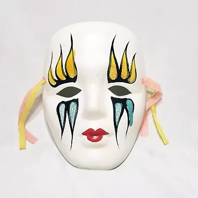 Face Mask Painted Ceramic Decorative Mardi Gras Type Home Wall Décor Stripes 5  • $24.99