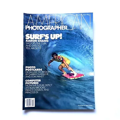 American Photographer Magazine July  1985 Aaron Chang Surfs Up Good Condition • $15.14