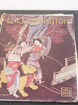 L'Illustration Magazine - Christmas 1928 • £7.50