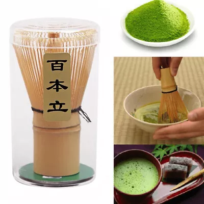 Japanese Chasen Matcha Green Tea Powder Whisk Preparing Stirrer Bamboo Brush • £6.99