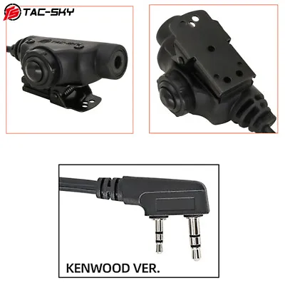 TAC-SKY For Tactical Hunting Shooting Pickup Headphones - U94 V2 PTT Adapter • $43.99