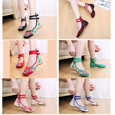 £13.67 • Buy Women Chinese Old Beijing Wedges Embroidered Satin Shoes Casual Dance Flat Shoes