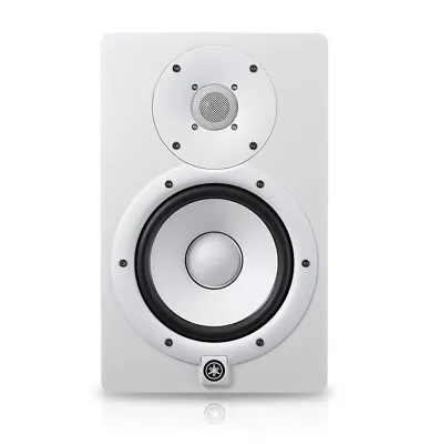 Yamaha HS7 Monitor Speaker (single) • £293