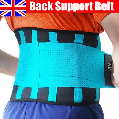 Large Back Support Belt For Men Women Therapeutic Lower Back Support Pain Relief • £9.96